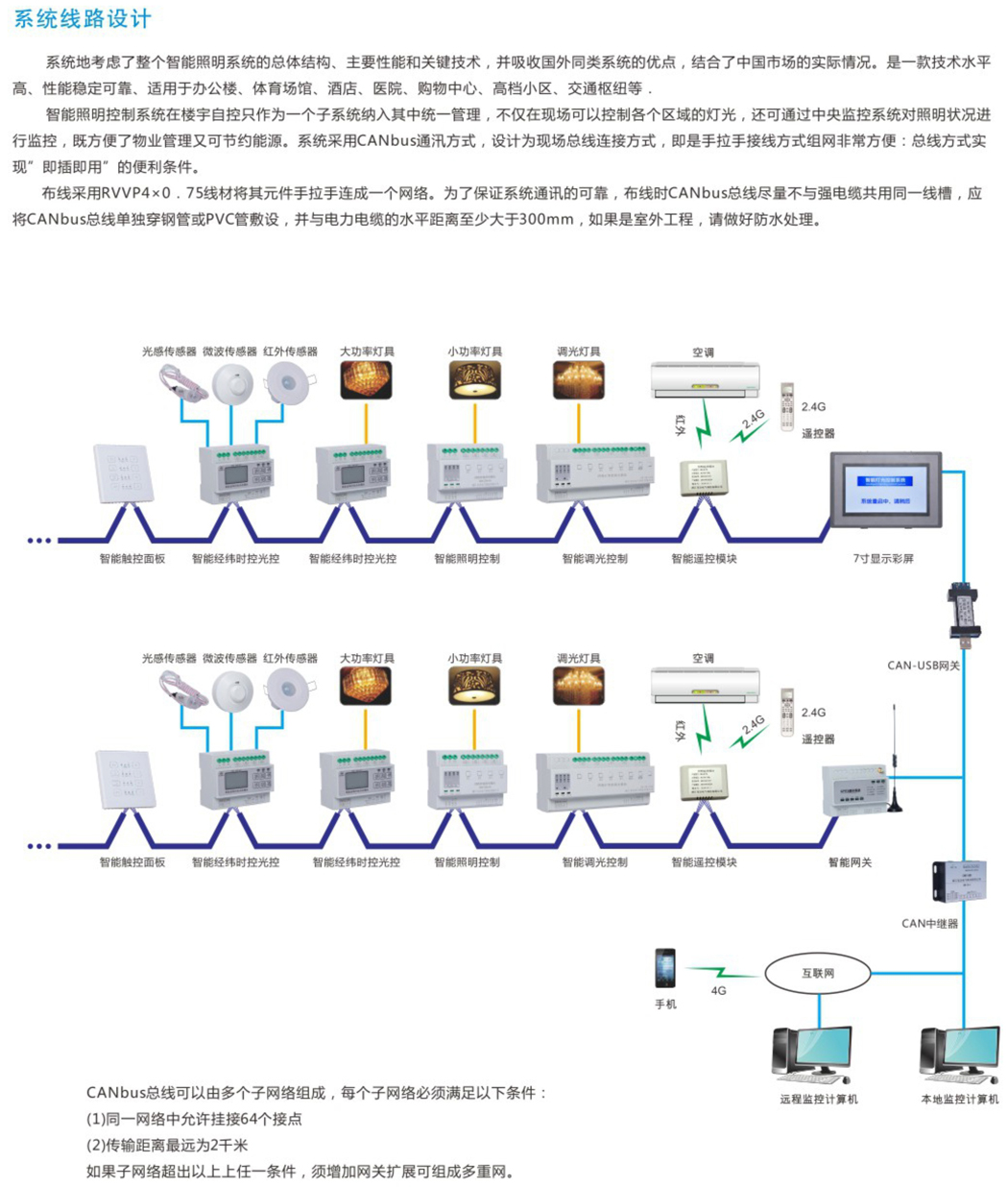 宝沃_17.jpg