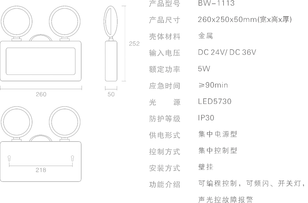 宝沃 202011 样本  图片  A4_P_20【42.0cm×30.1cm】-2.jpg