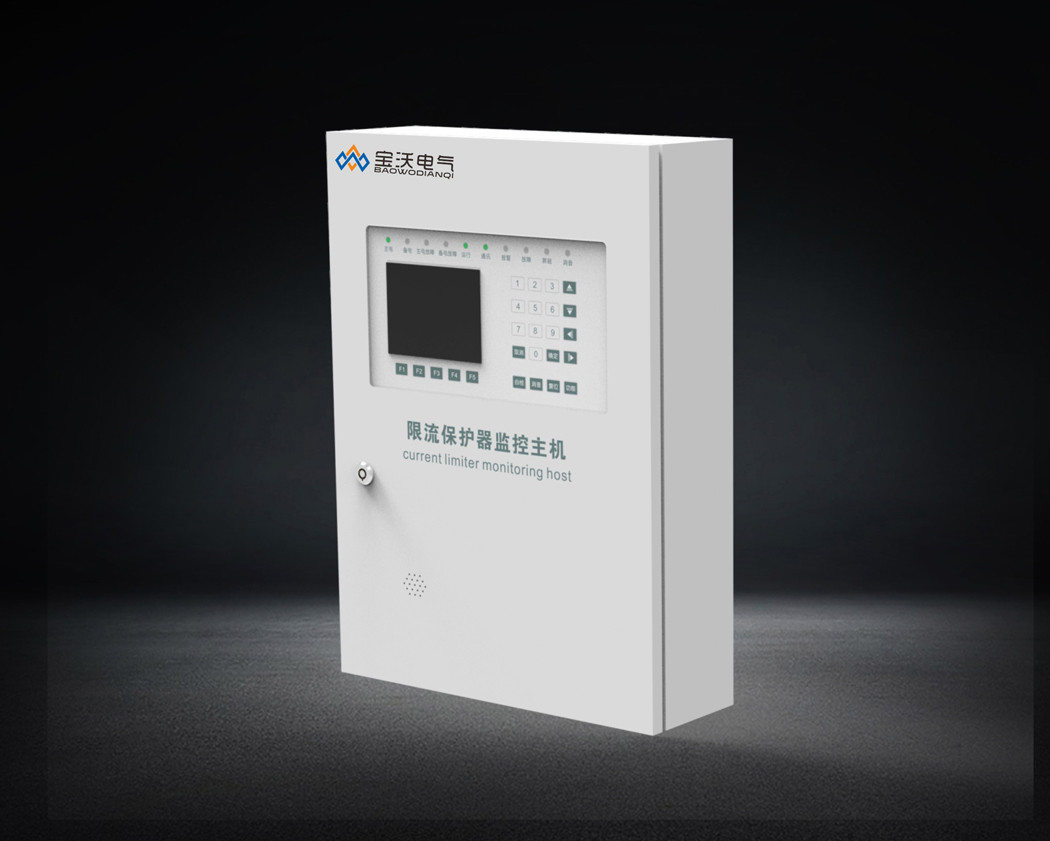2024限流保护器规格书 - 中性(1)_13-1.jpg